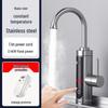 Instant Heat Electric Water Faucet - Quick Heating, Temperature Controlled for Kitchen Use
