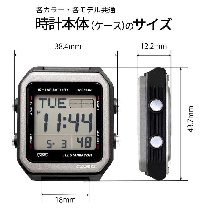 Casio Digital Watch W-221H-1AV World Time Black