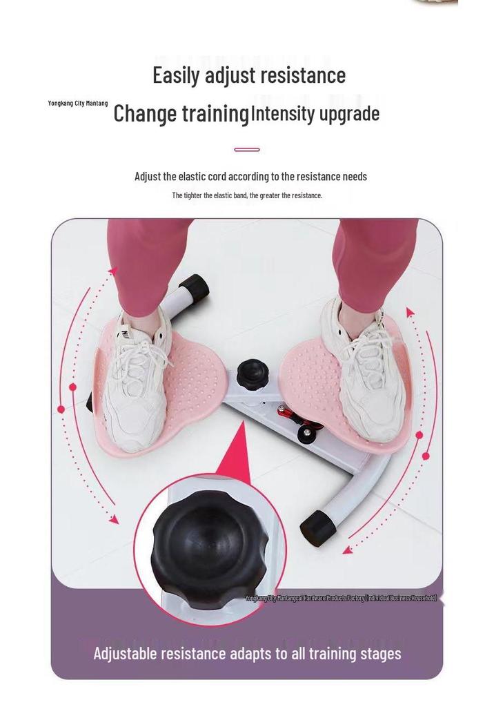 Women's Silent Waist Twisting Disc with Rope: Abdominal Toner, Slimming, Fat Burning, and Shaping Machine