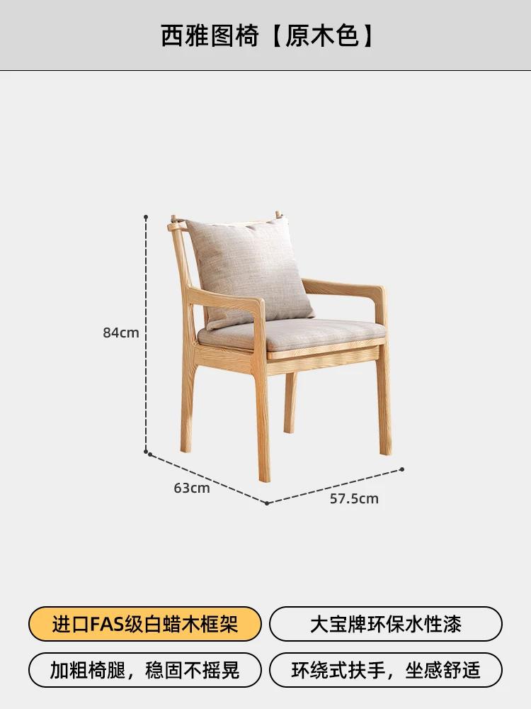 For Stühle Wohnzimmer Esszimmerstuhl Lounge Muebles Sessel Schreibtisch Wohnmöbel Sessel Design Entspannende Salon