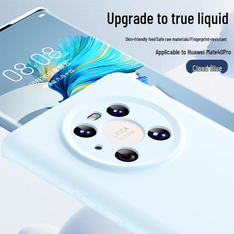 

Shangsu Premium Liquid Silicone Full Protection Phone Case for Huawei Mate 40 Series Huawei Mate 40 Pro/Mate 40e Pro