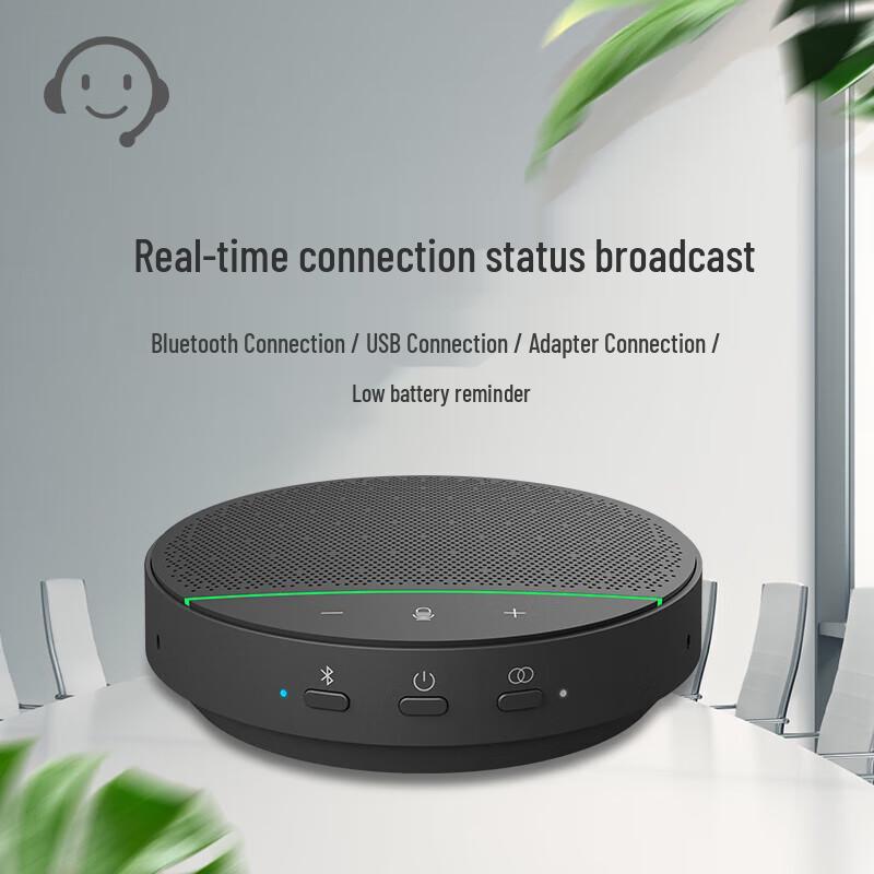 Innot BT-39S Bluetooth Omnidirectional Conference Microphone (CN Version)