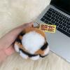 2025 New Plush Pendant Tiger Tail Claws Real Rex Rabbit Hair Tiger Spot Leopard Print Keychain Bag Pendant Lucky