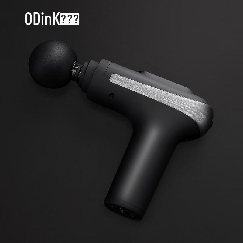 ODINK Smart Screen Mini Fascia Gun