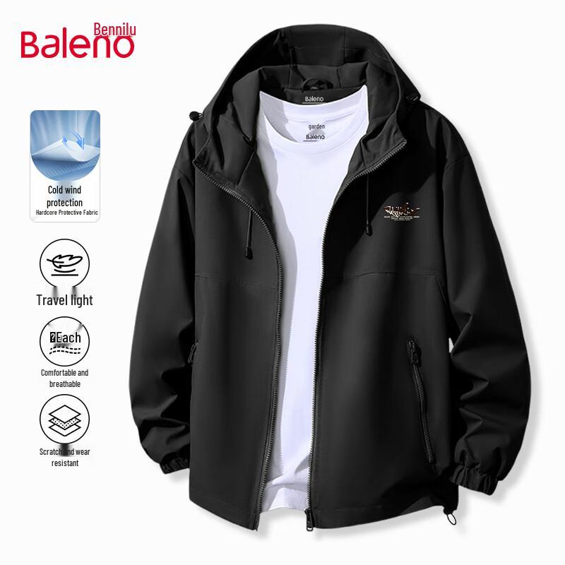 Baleno Herren Freizeitjacke mit Wal-Print