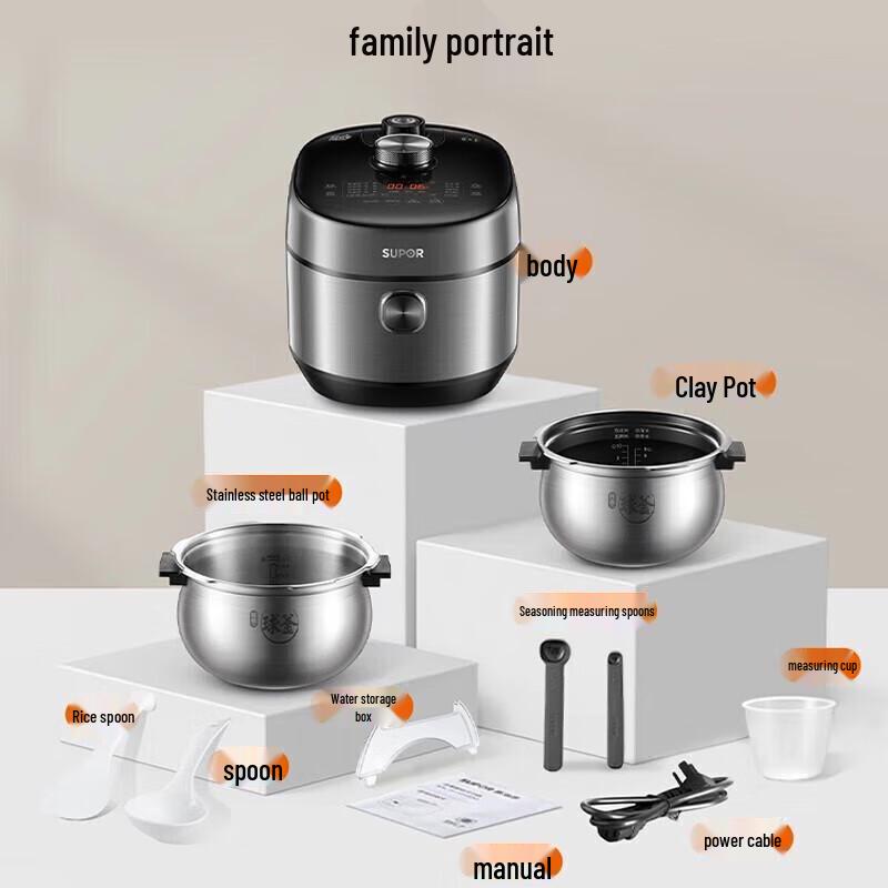SUPOR 5L Smart IH Dual Pot Electric Pressure Cooker CN Plug (adapter Included)
