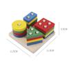 Wooden Puzzle Kids Montessori Toys for Baby 1 2 3 Years Old Alphabet Number Shape Matching Games Children Early Educational Toys