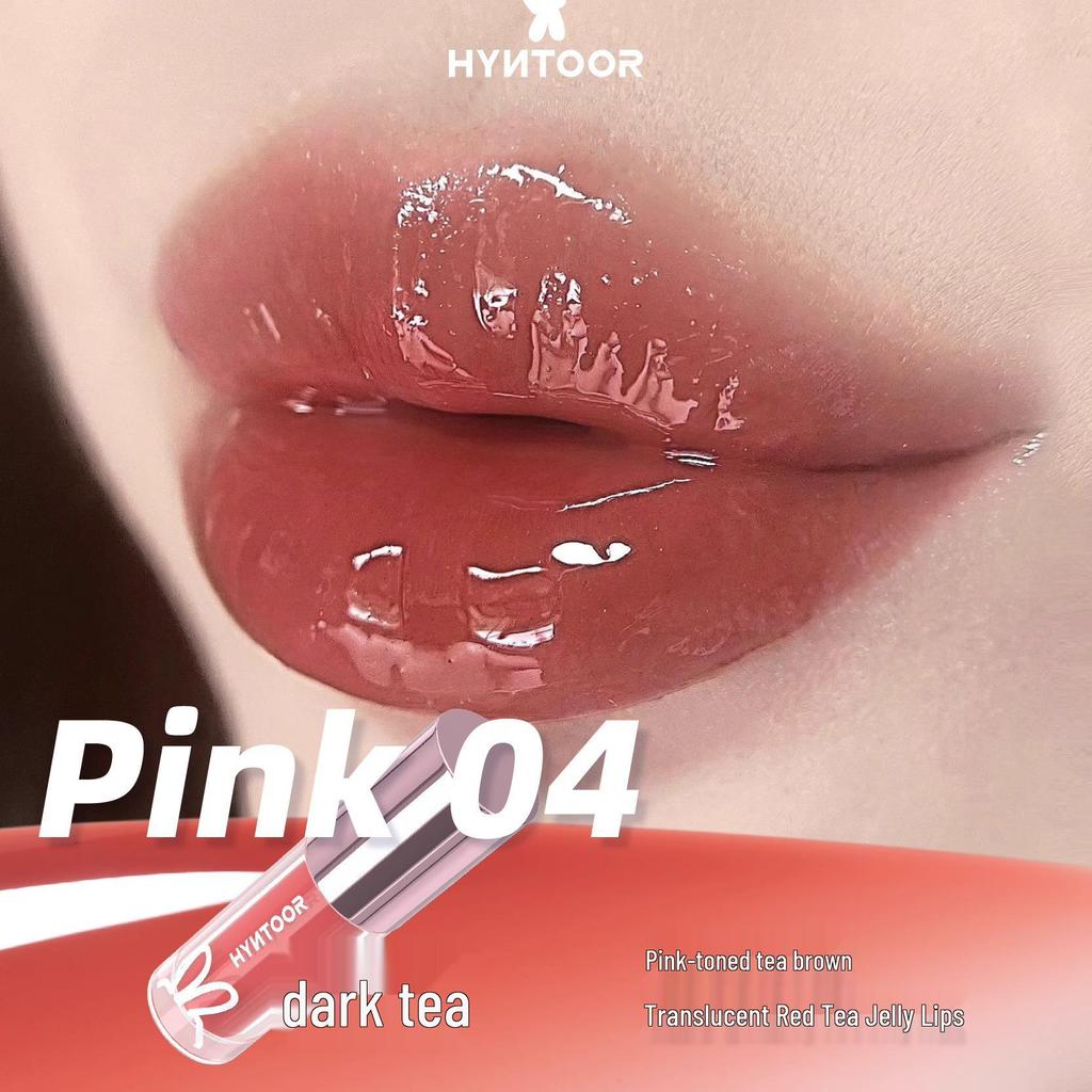 HYNTOOR Black Rabbit Nude Lip Glaze - Planet Glossy Lip Mud Lipstick
