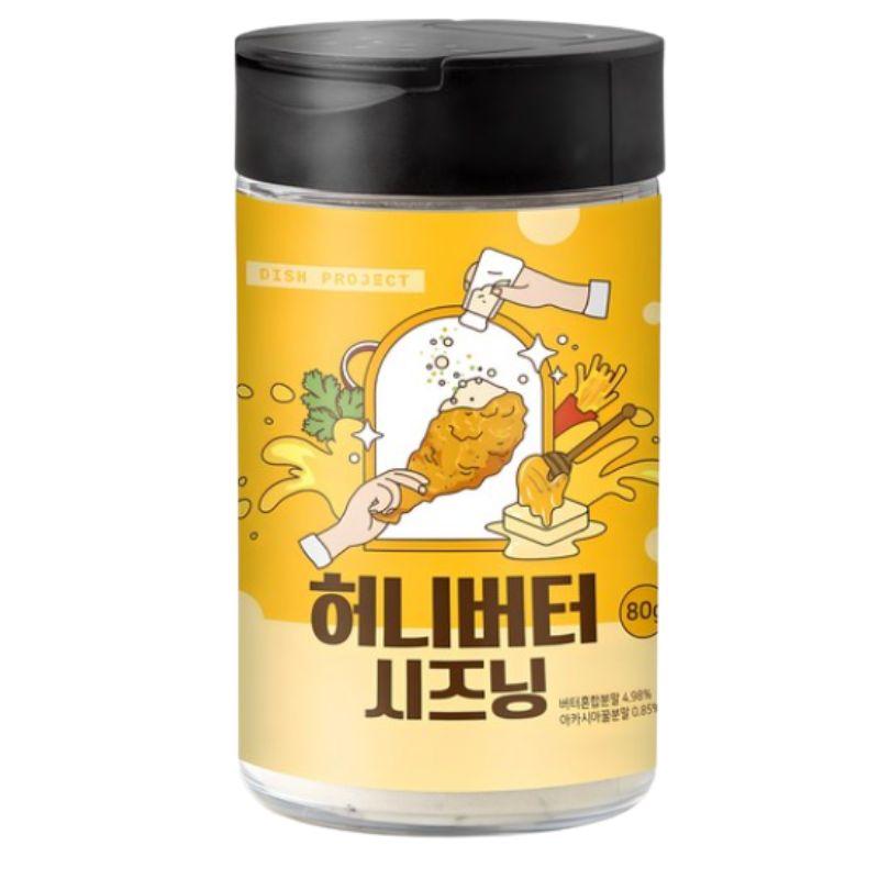Dish Project Honey Butter Seasoning Korean Sweet Butter Powder 80g, 1ea/2ea 1ea