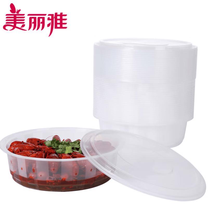 Meiliya CH-4000 Disposable Round Takeout Food Containers with Lids, 60 Sets