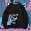Stitch Crew Neck Sweater Men's and Women's Trendy Brand Autumn Animation Cute Couple Loose Shoulder Clothes