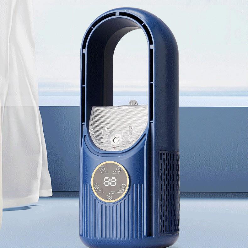 Bladeless Cross-Border Cooling Fan: Silent, Powerful Wind, Humidifying for Home and Dorm Use