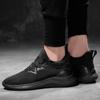 New Men Sneakers Elevator Shoes Height Increase Shoes for Men Mesh Breathable Height Increasing Shoes Man Increase Shoes 6-10CM