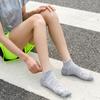 Size 35-39 Ladies' Short Breathable Non-Slip Deodorant Summer Professional Running Sports Socks