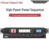 Xun Er Wei Professional Conference Audio & Power Management Equipment (CN Version)