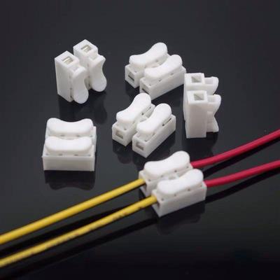 2-Position LED Quick Wire Push Connector Terminal