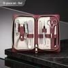 Portable Anti-Splash Nail Clipper & Manicure Set
