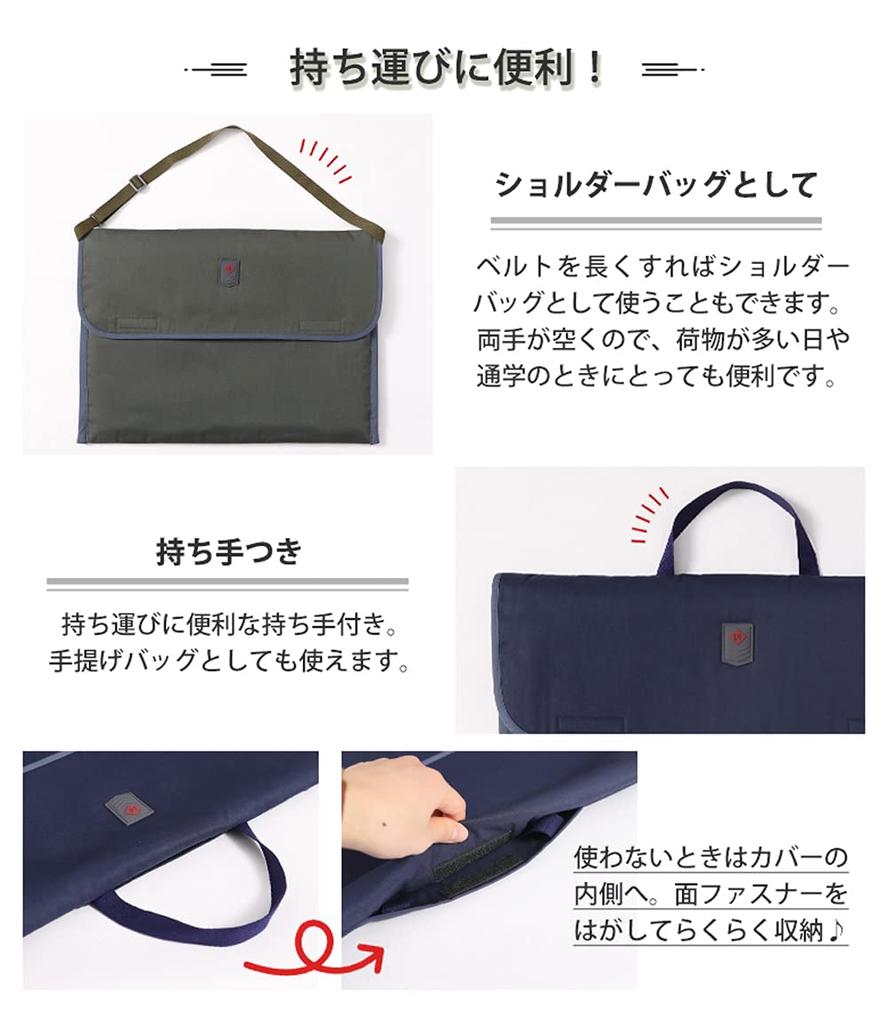 Arisana Disaster Prevention Hood Cover for Elementary School Backrest and Free [Arisana] Boys, Cushion, 02.Navy,