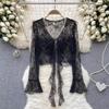 Cardigan estivo in chiffon da donna - Pizzo con balze, Chiusura con laccio sul davanti, Maniche a campana, Sciarpa parasole.
