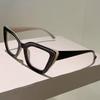 Vintage Cat Eye Reading Glasses  New Fashion Eyewear with Diopters Trendy Blue Light Blocking Decor Optical Frames