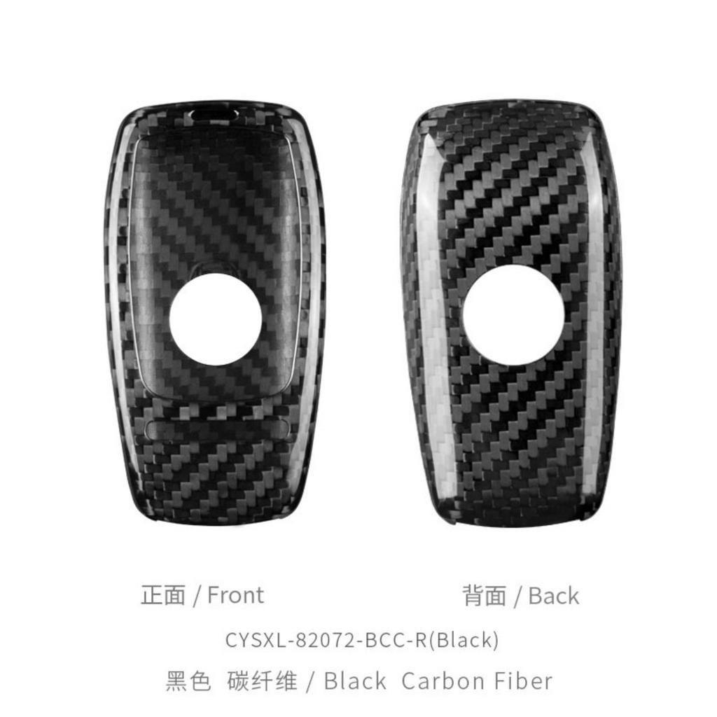 Carbon Fiber Car Key Cover Shell Case Fit For Mercedes Benz C S Class Amg Auto Accessories