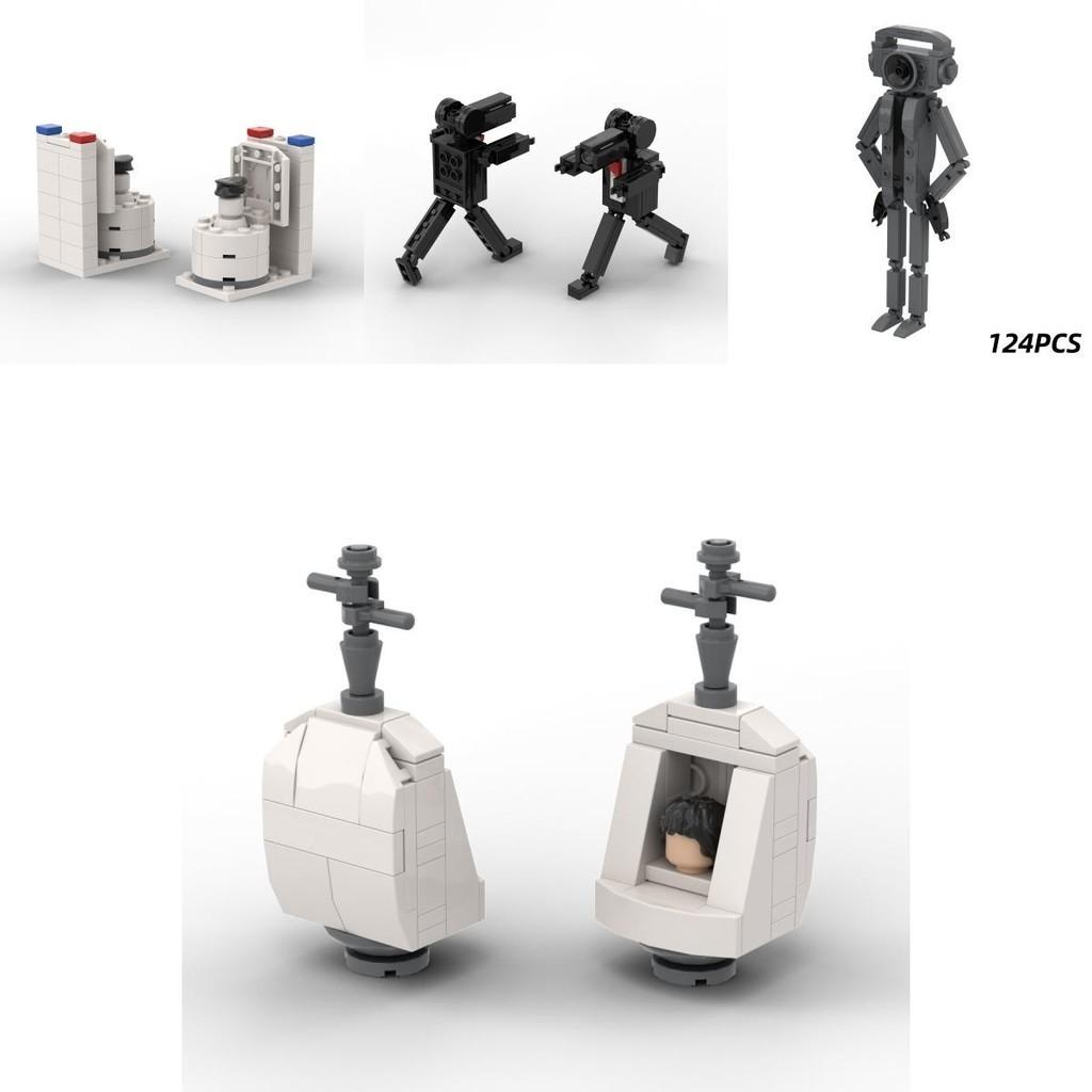 Moctribe Skibidi Toilet Building Blocks Toy For Emotional, Visual And Intellectual Development