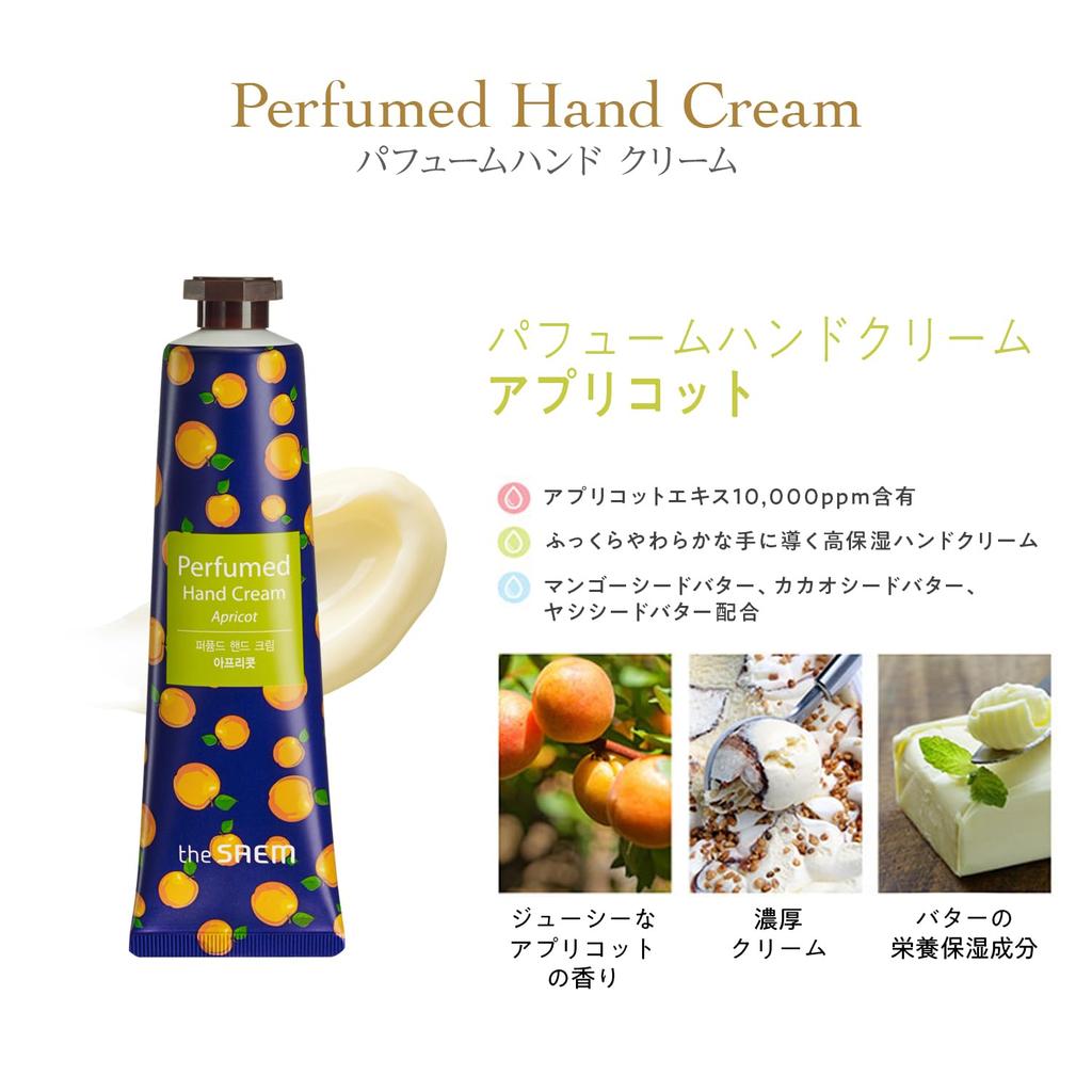 The Saem Japan Official Perfume Hand Cream Apricot 0722 Moisturizing Hand Cream