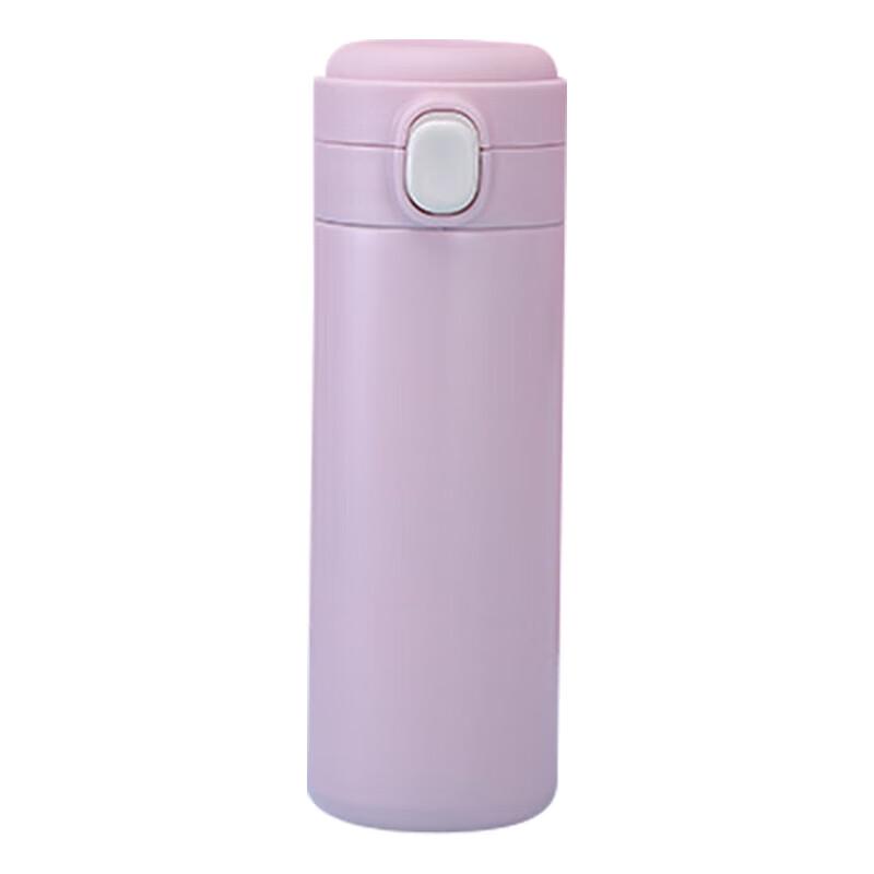 Senmoh 304 Stainless Steel Insulated Bottle