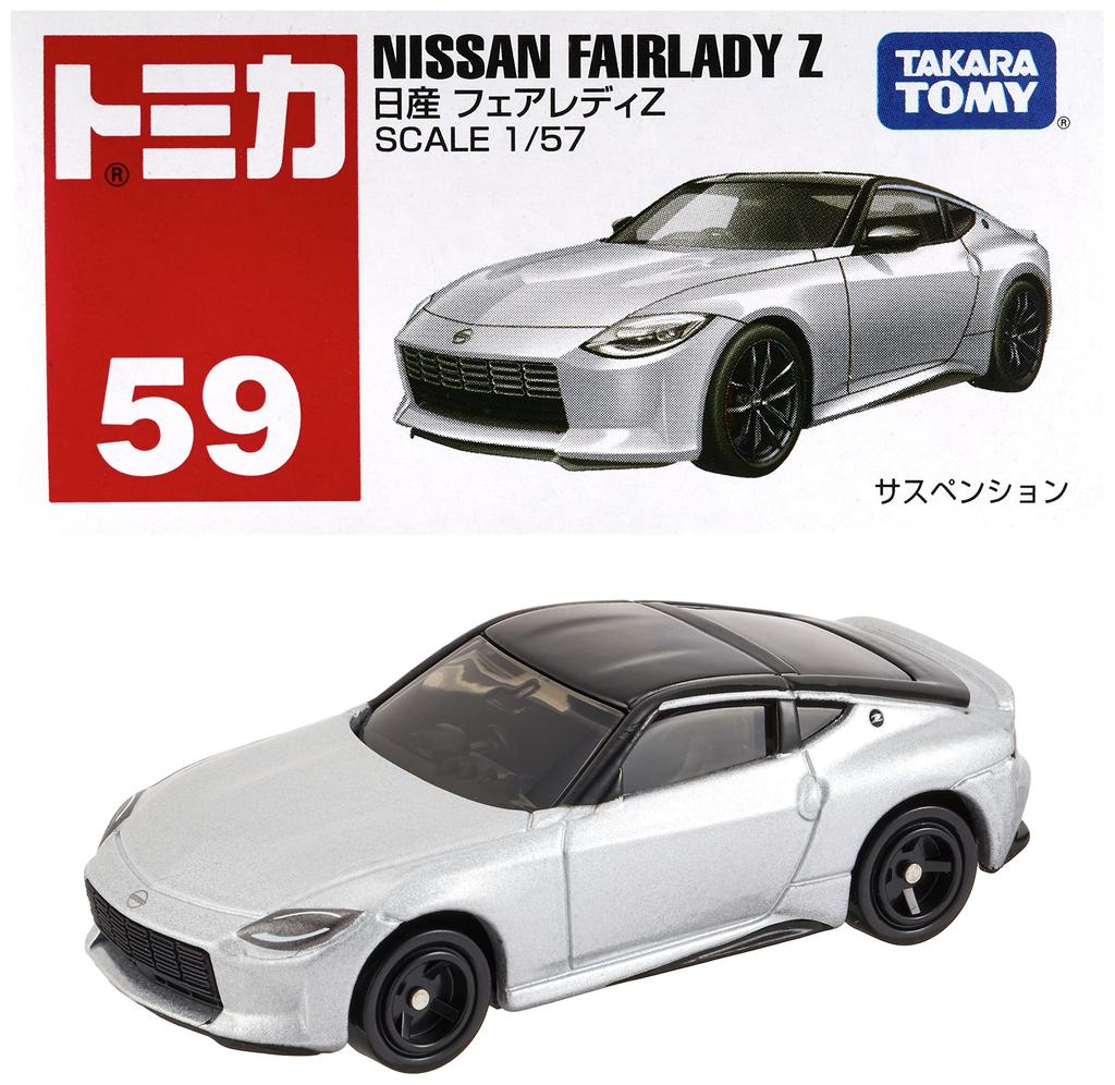 TAKARA TOMY 59 Nissan Fairlady Z Miniature Car Toy for Ages 3 and Meets Toy Safety ST Mark Certified "Tomica No. (Boxed)" Up, Boxed, Standards,