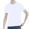 RONGUI Men's Disposable Cotton T-Shirts, 7-Pack, Individually Wrapped, Short Sleeve, Crew Neck, Plus Sizes, Suitable for Hospital Use (JP, Alphabet, 4