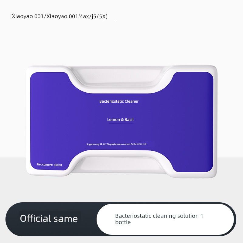 Suitable for Cloud Whale Cleaning Solution Xiaoyao 001/Max/J5 X Dedicated Sweeping Robot Accessories Antibacterial Cleaning Agent Liquid 1 Bottle of Antibacterial Detergent (580ml)