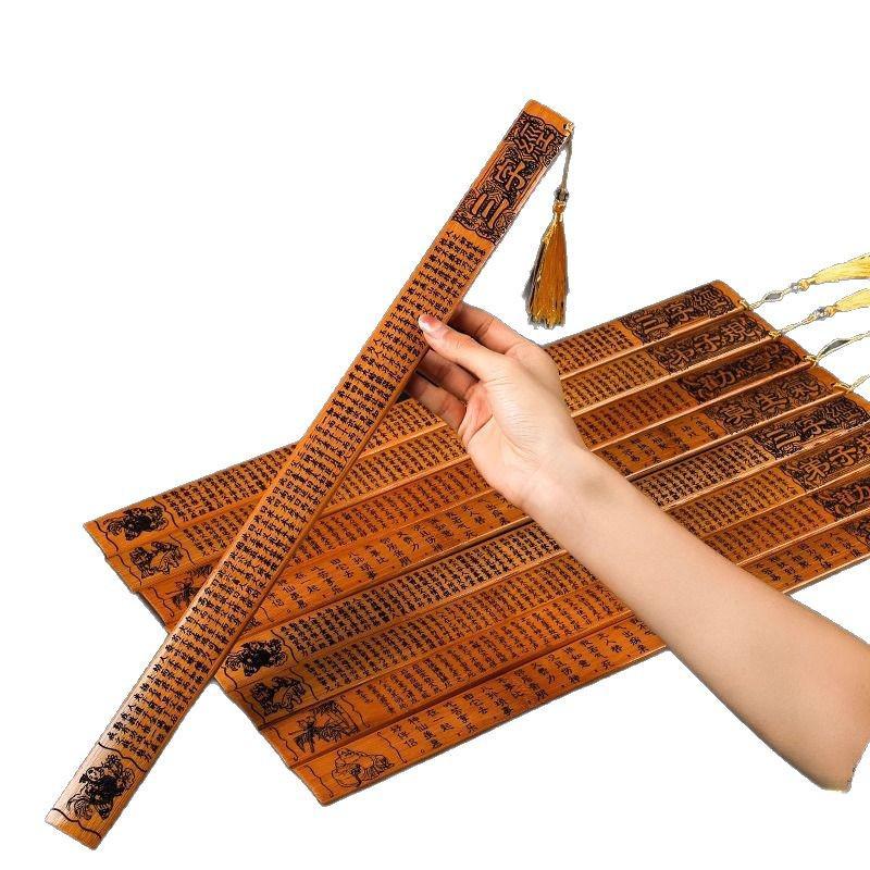 Teacher's Bamboo Ruler for Women - Sinology Learning Aid with Di Zi Gui Quotes