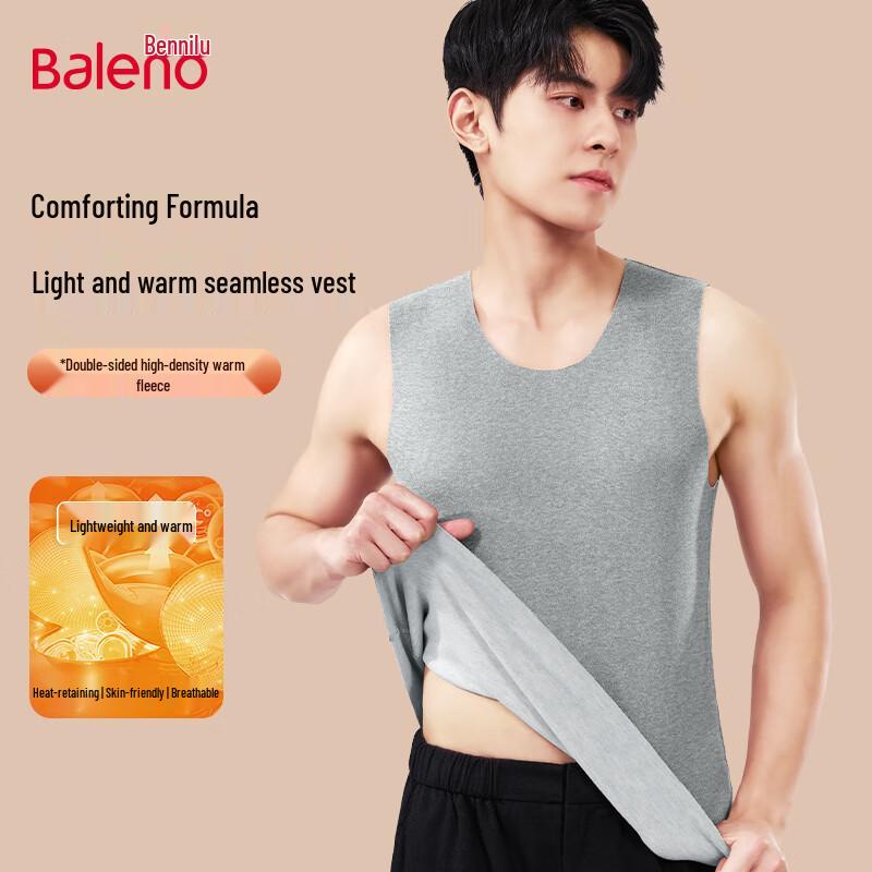 Baleno Men's Silk Wool Thermal Vest