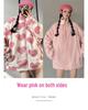 Unisex Lamb Wool Fleece Reversible Jacket: Stand-Up Collar, Warm, Autumn/Winter Fashion.