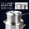 KIPROSTAR Premium Aluminum Half-Cylinder Pot with Lid, 7.8L Capacity, 24cm, Deep, with Handles, for Gas Stoves Only