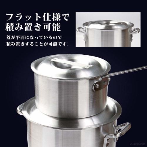 KIPROSTAR Premium Aluminum Half-Cylinder Pot with Lid, 7.8L Capacity, 24cm, Deep, with Handles, for Gas Stoves Only