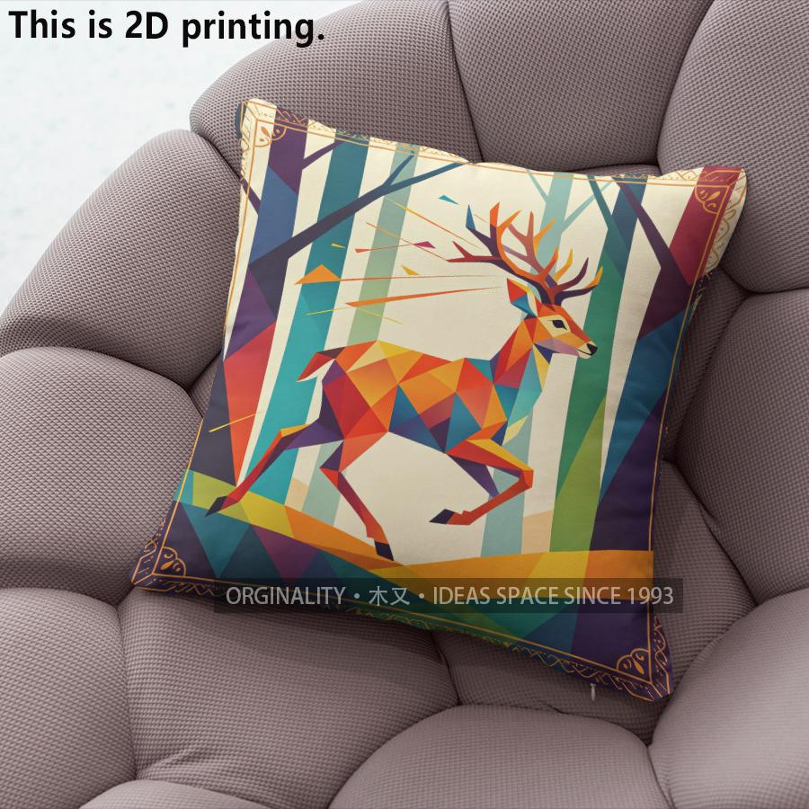 Geometric Deer Print Square Throw Pillow Cases Pattern Cushion Cover Suitable For Sofa Bedroom Car Pillow Cover