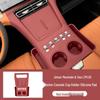 Jetour Shan Hai X70L Car Door and Center Console Protective Silicone Pads