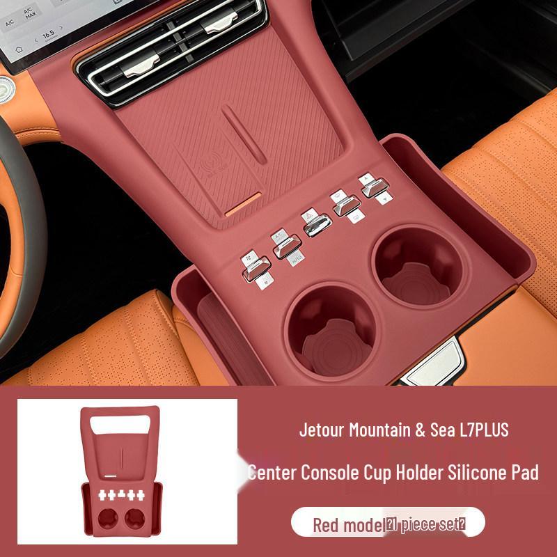 Jetour Shan Hai X70L Car Door and Center Console Protective Silicone Pads