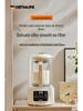 OSTMARS Silent Multifunctional Soy Milk Maker & Food Processor for 3-4 People - No Filter Needed, Fully Automatic.