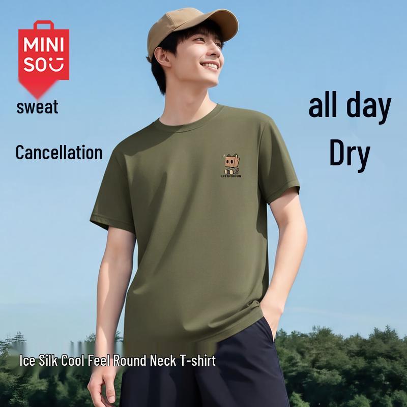 MINISO Men s Quick-Dry Ice Silk Round Neck T-Shirt with Chest Badge XL