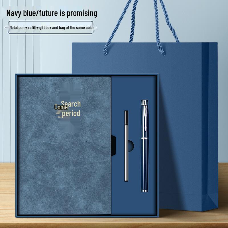 Custom Logo High-End Business Gift Box Set - School & Enterprise Notebooks