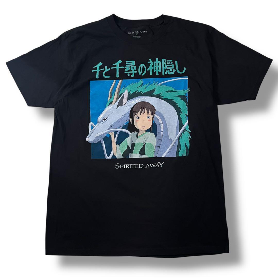 

[USED] Deadstock Spirited Away Official T-Shirt Ghibli Anime T L