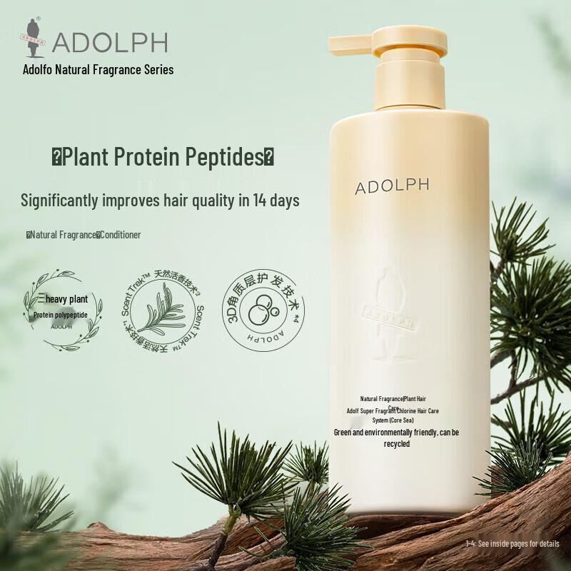 Adolph Natural Plant Fragrance Hair Conditioner