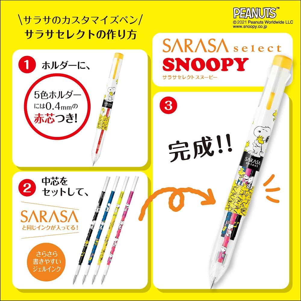 Zebra Sarasa Select NJK Ballpoint Pen Snoopy 10 Refills, B, Colors, SE-RNJK518-SN2-Y