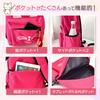 Copeflap Backpack for Elementary School Cat Cat School Trips Girls, Students, Print, Ears, Women's, Kids,