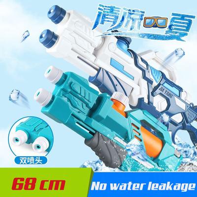 Brinquedos aquáticos para piscina e pátio – Pistolas de água