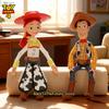 Figurine Disney, 1 pcs