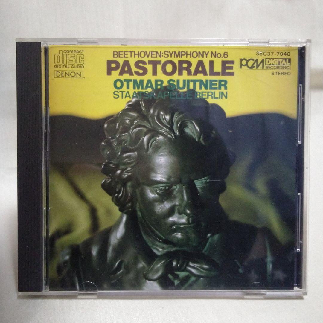 

[USED] CD Beethoven Symphony No. 6 in F major Op. 68 “Pastoral” Early edition