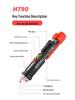 HT90 Multifunctional Electric Pen: Smart Voltage & Breakpoint Tester for Industrial and Household Use